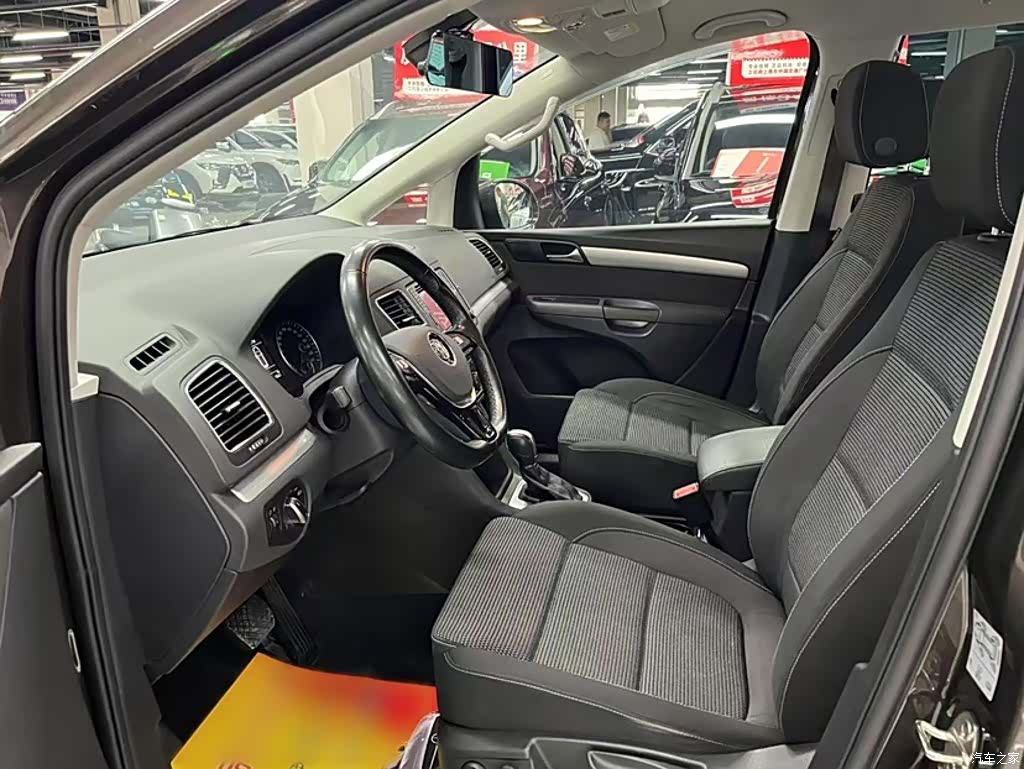 Volkswagen Xia, 2018 17