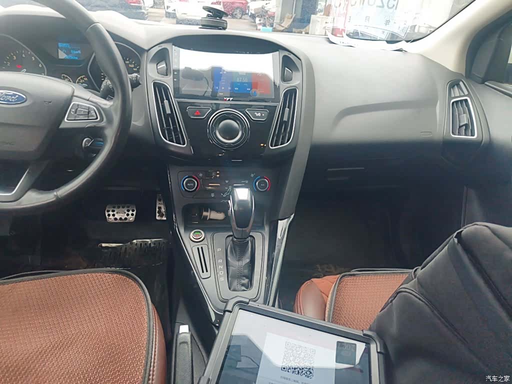 Ford Focus, 2016 13