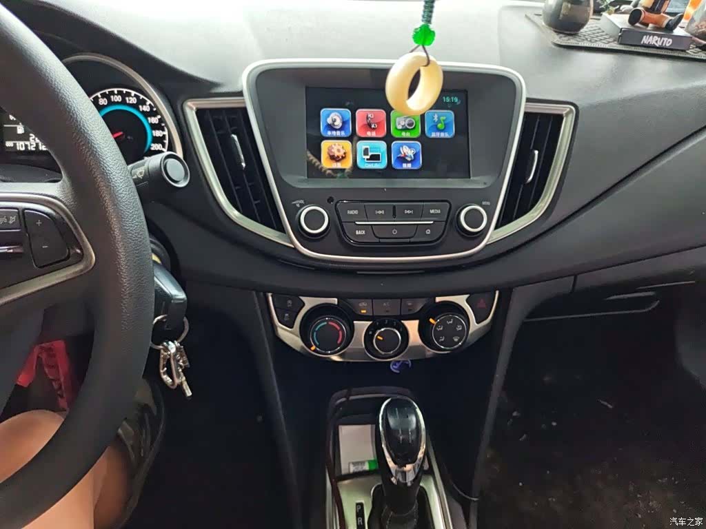 Chevrolet 320, 2018 9