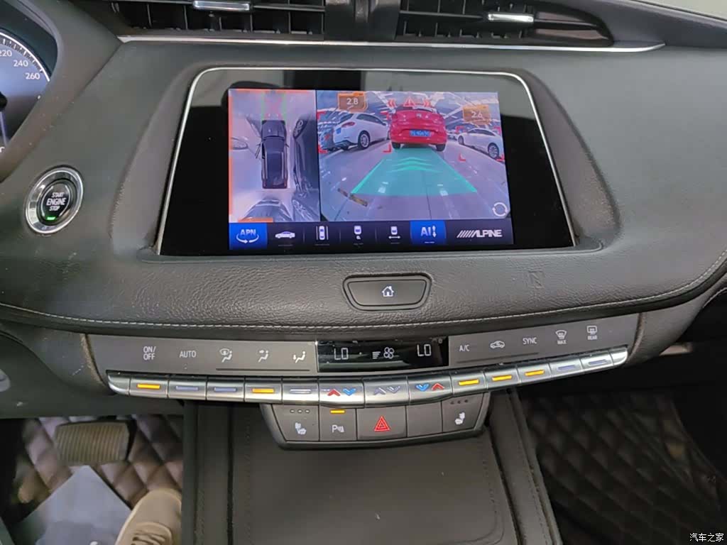 Cadillac XT4, 2019 13