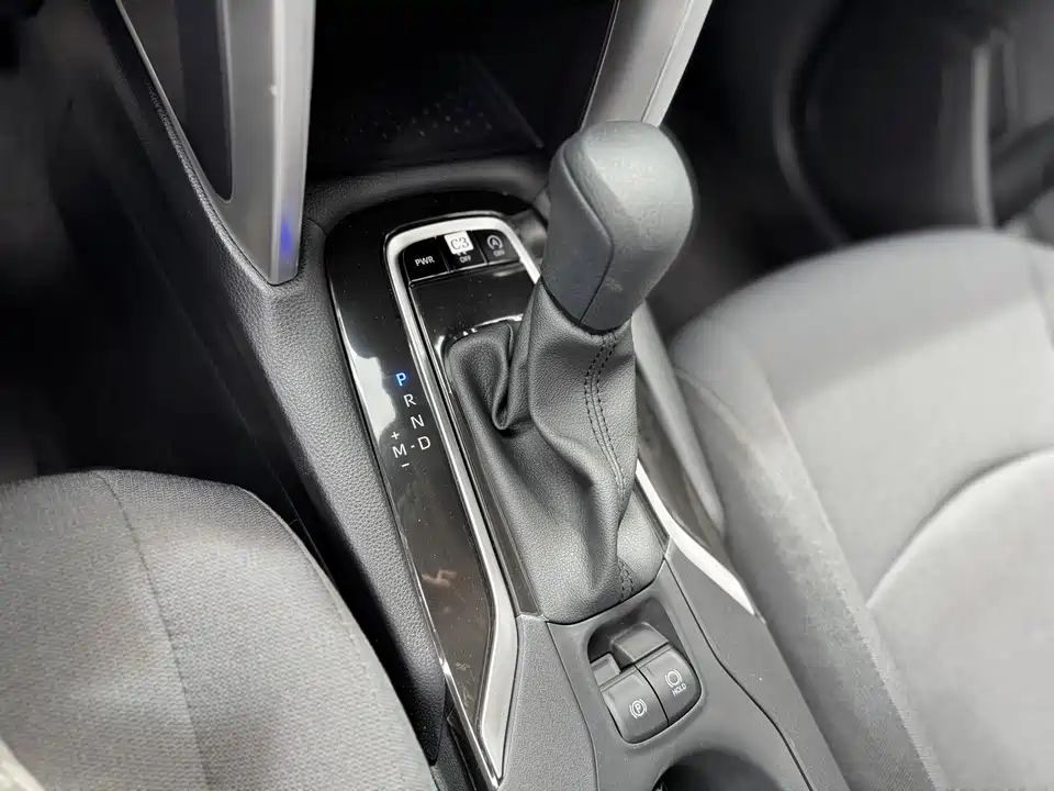 Toyota Corolla Sharp amplifier