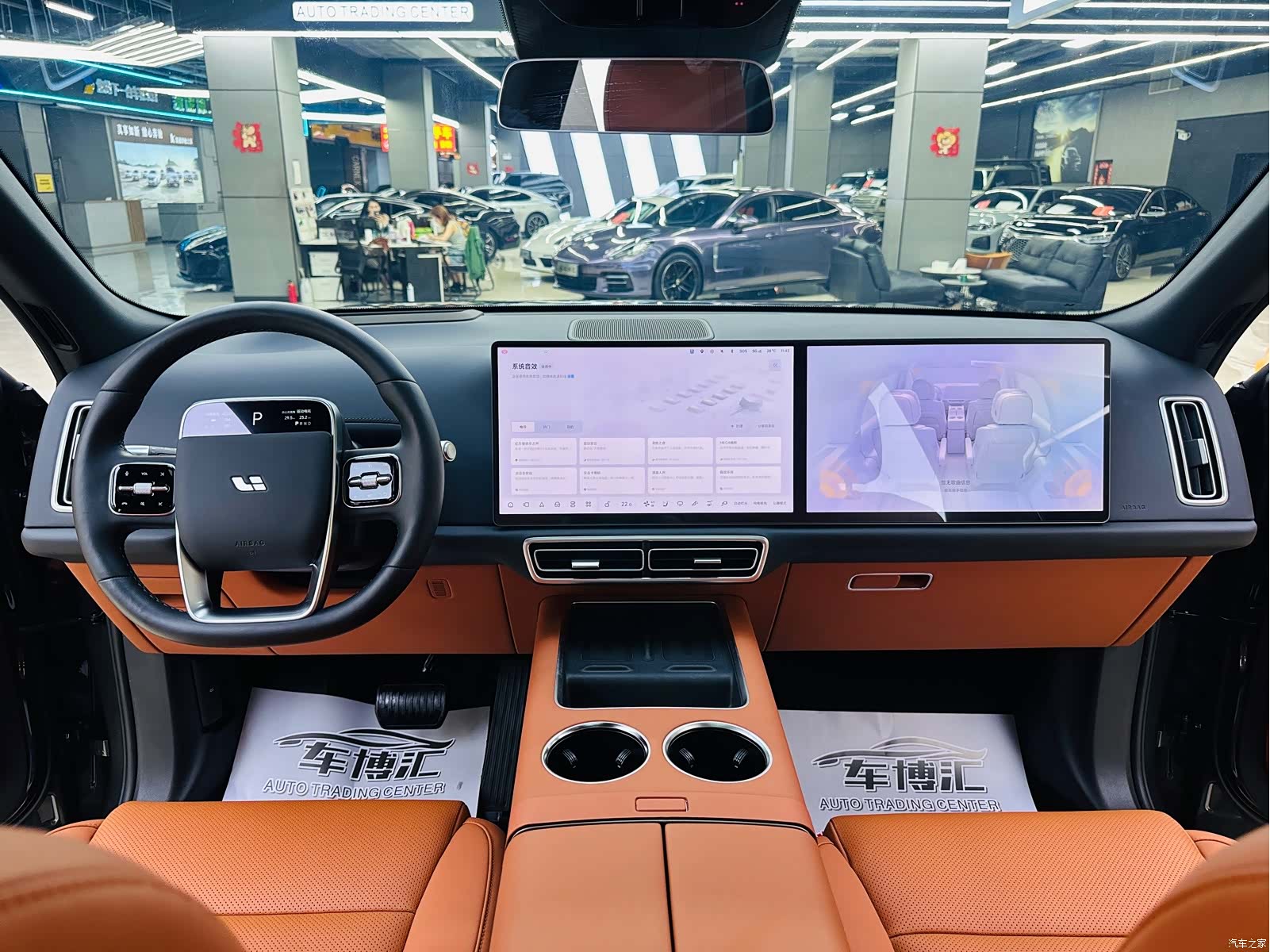 Li Auto L9, 2024 17