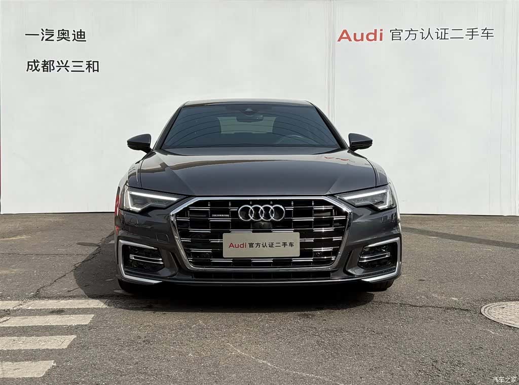 Audi A6L, 2023 2