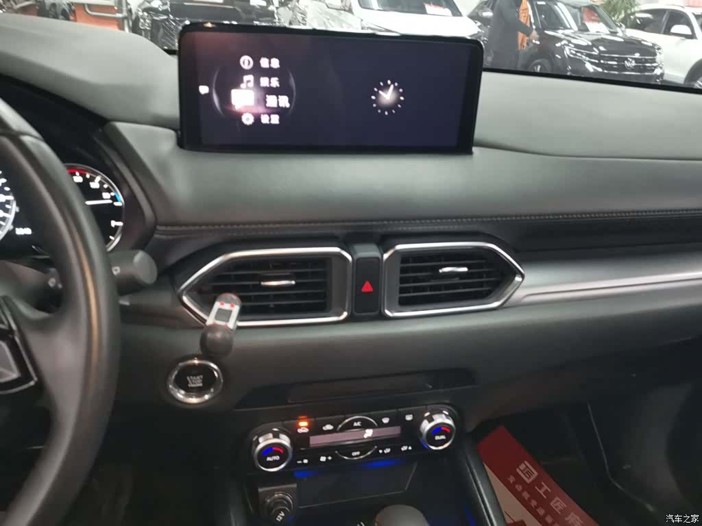 Mazda CX-5, 2024 9