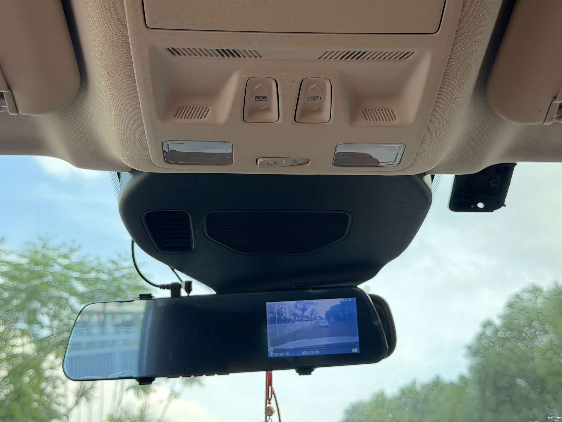 Ford Escape, 2022 20