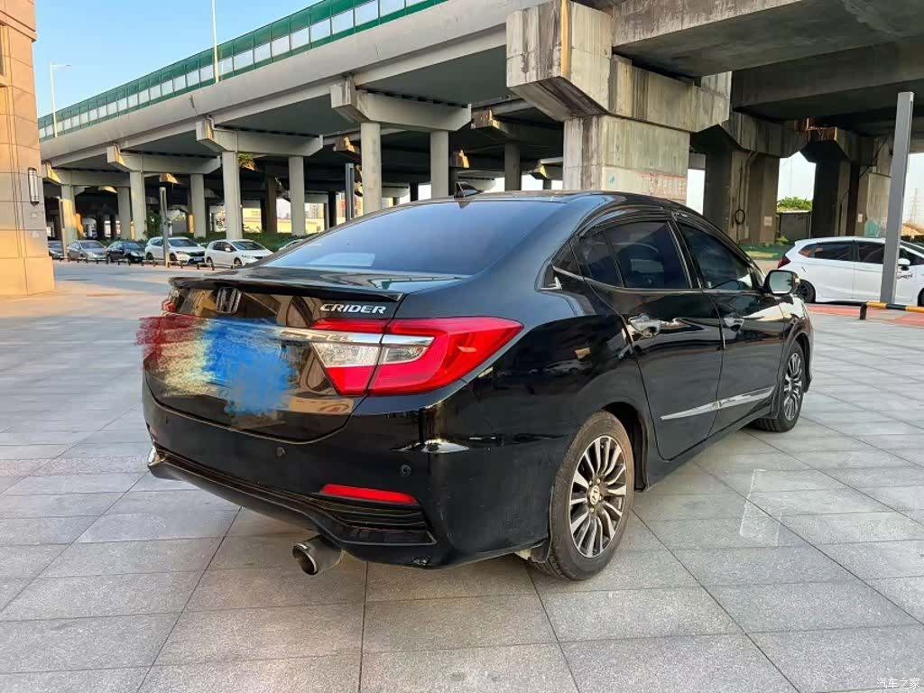 Honda Crider, 2014 7