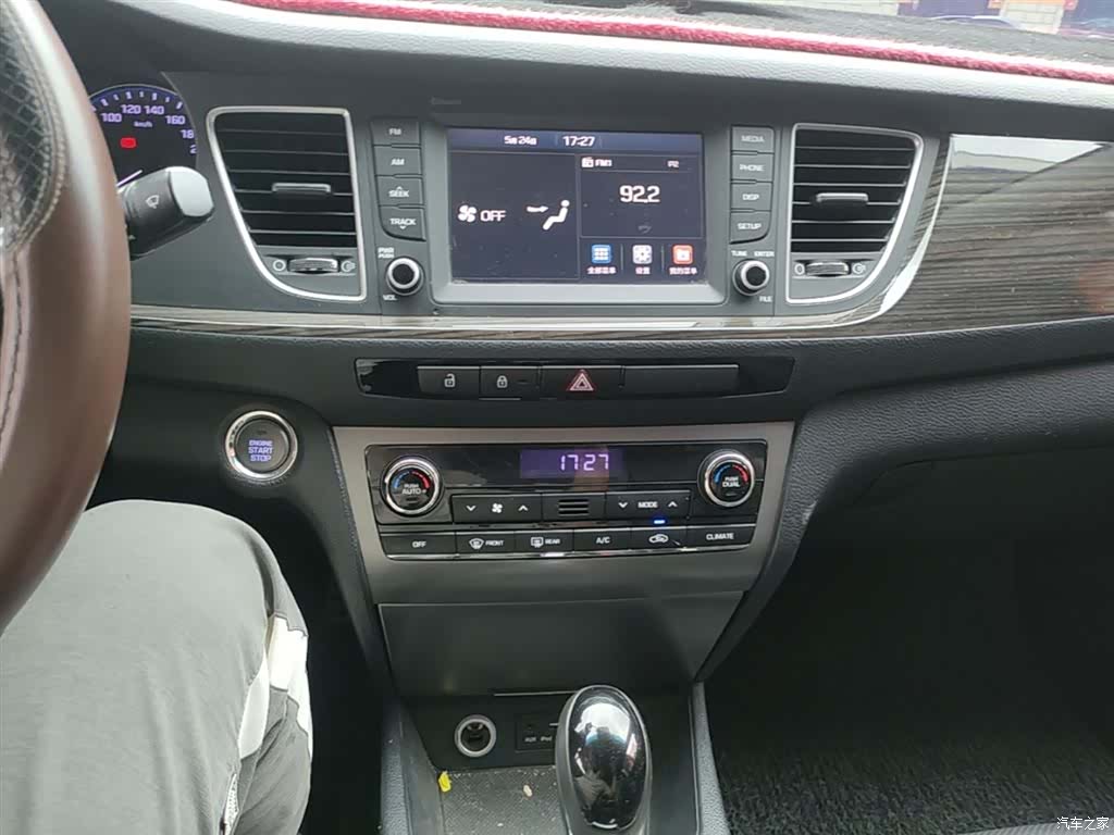 Hyundai TOP, 2016 13