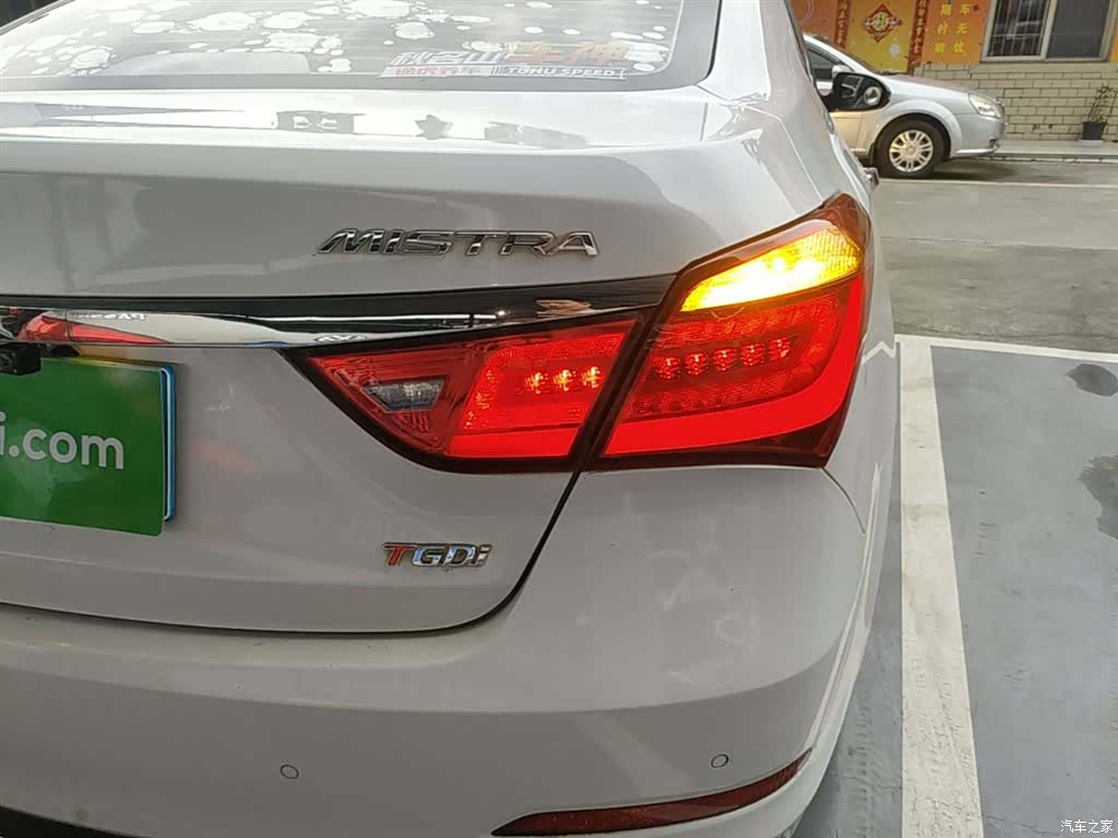 Hyundai TOP, 2016 8