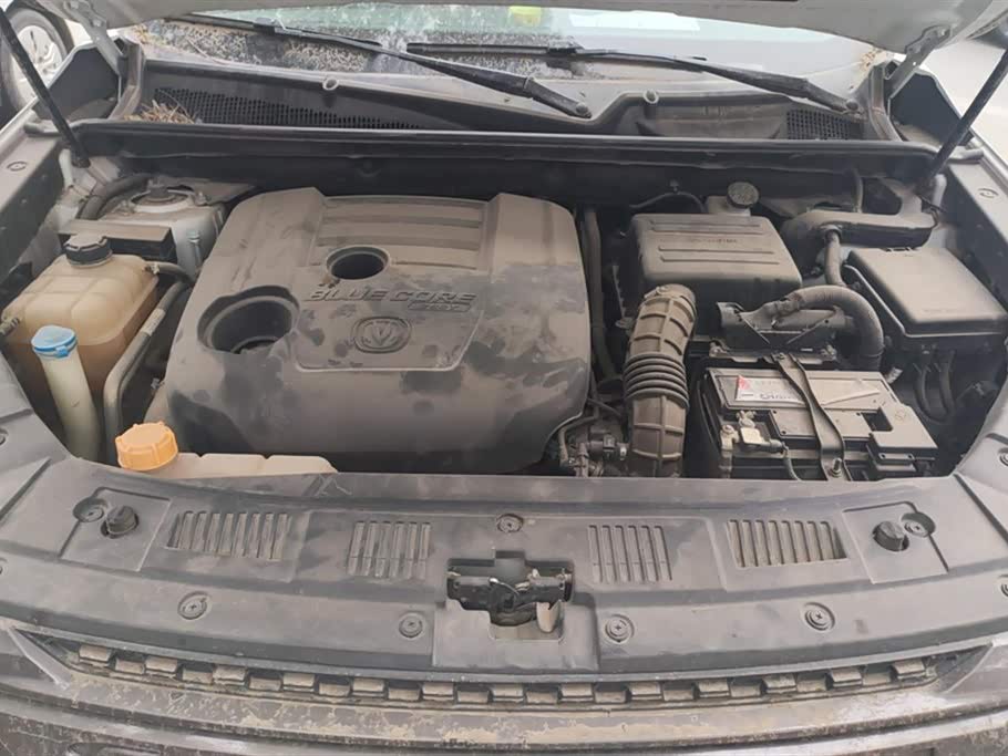 Changan CS75 Changan CS75