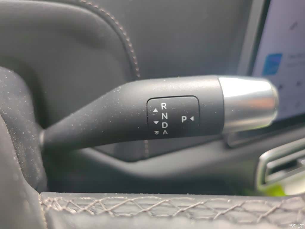 Li Auto L6, 2024 11