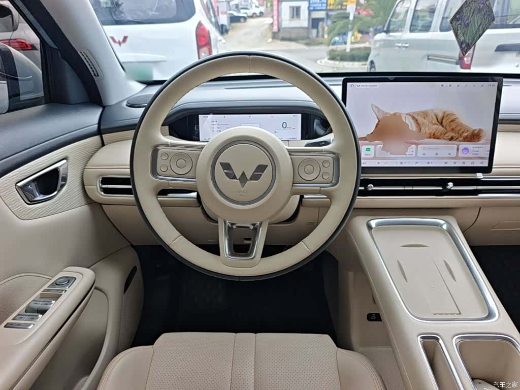 Wuling S, 2025 11