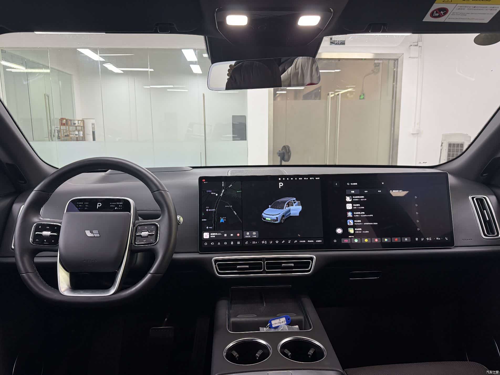 Li Auto L9, 2022 15