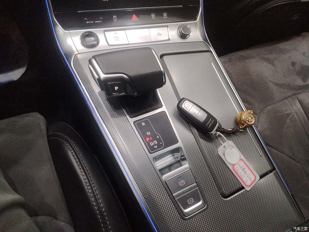 Audi A6L, 2023 14