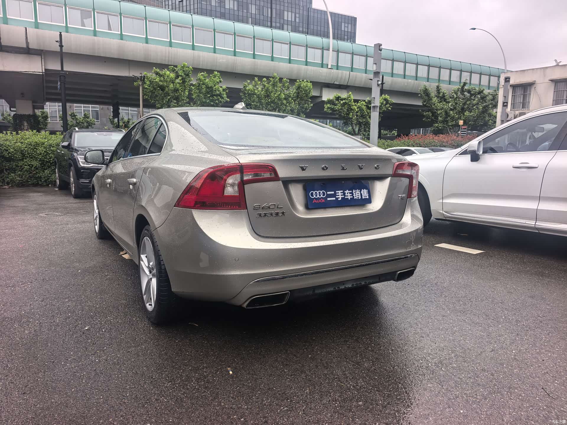 Volvo S60, 2015 9