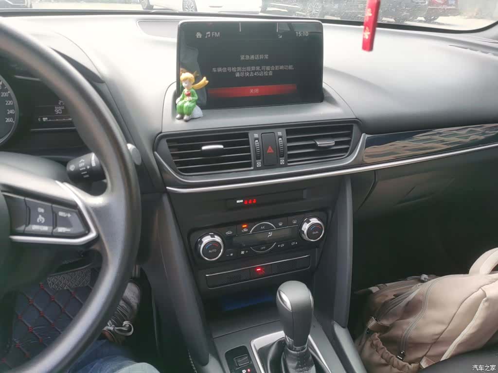 Mazda CX-4, 2021 9