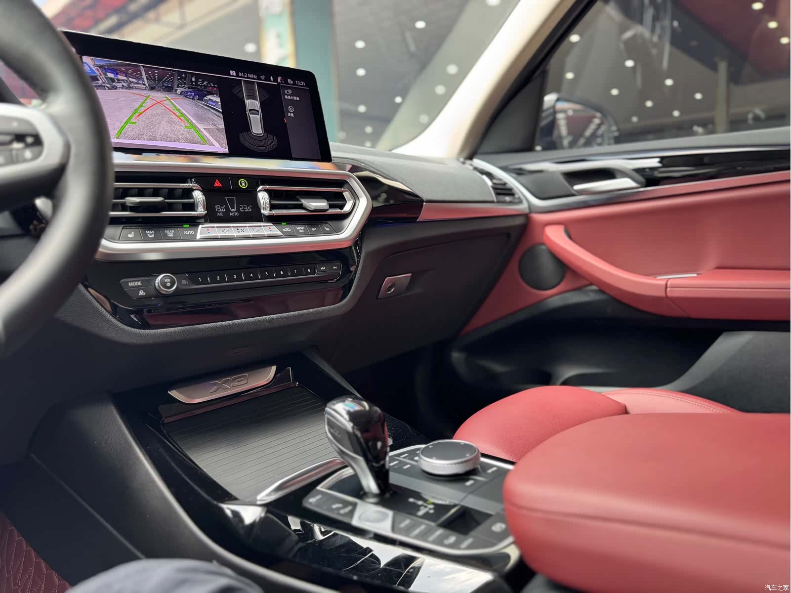 BMW X3, 2021 13