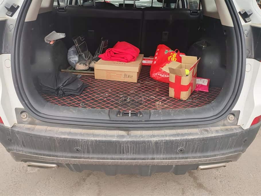 Changan CS75 Changan CS75