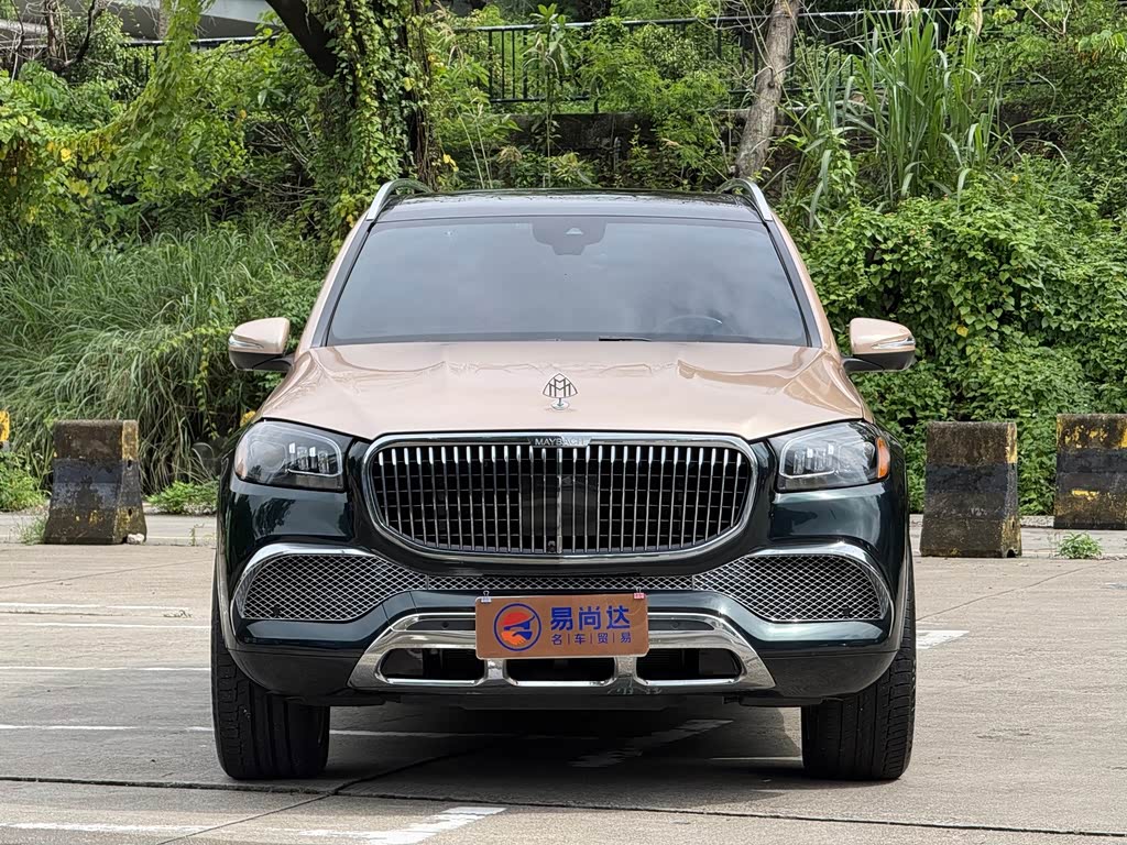 Mercedes-Benz GLS