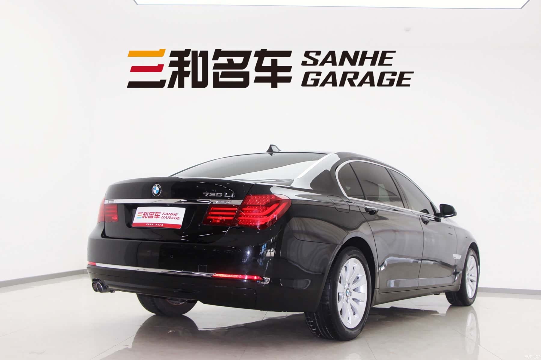 BMW 7 Series, 2014 7