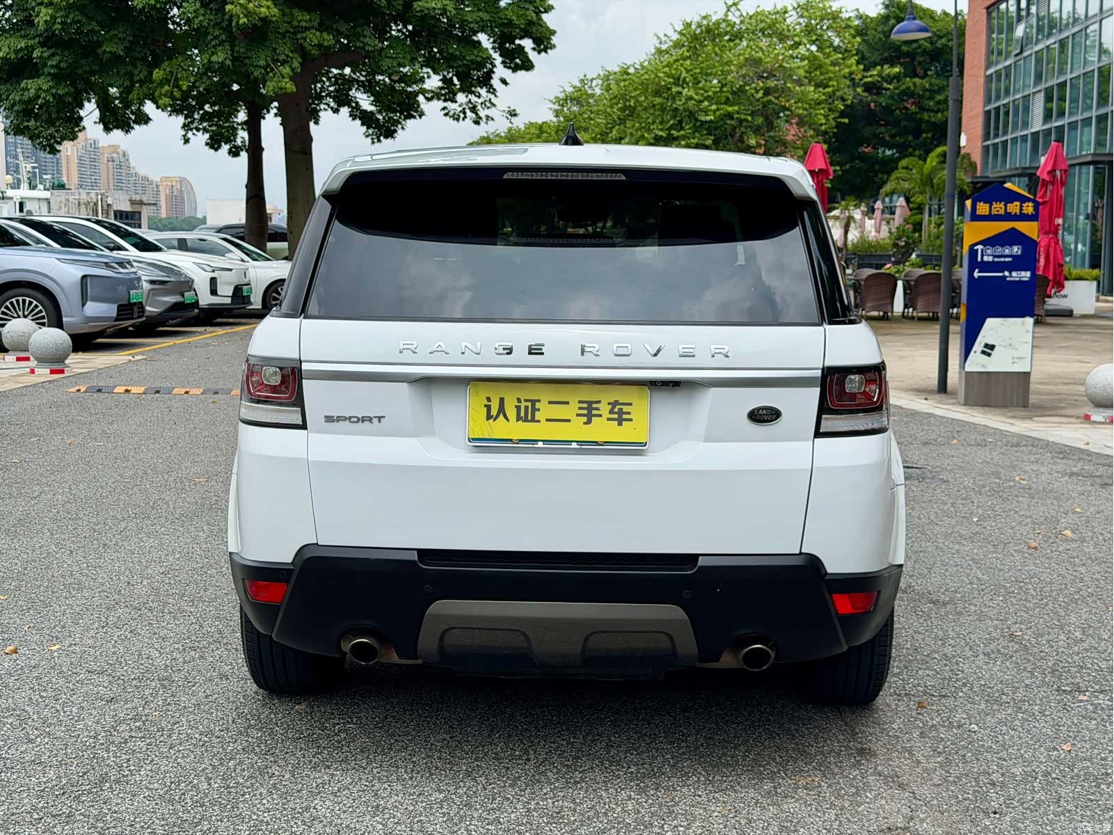 Land Rover Range Rover, 2017 4