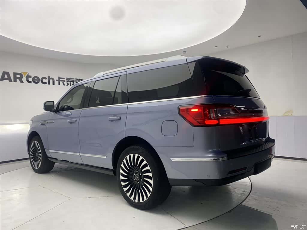 Lincoln Navigator, 2023 7