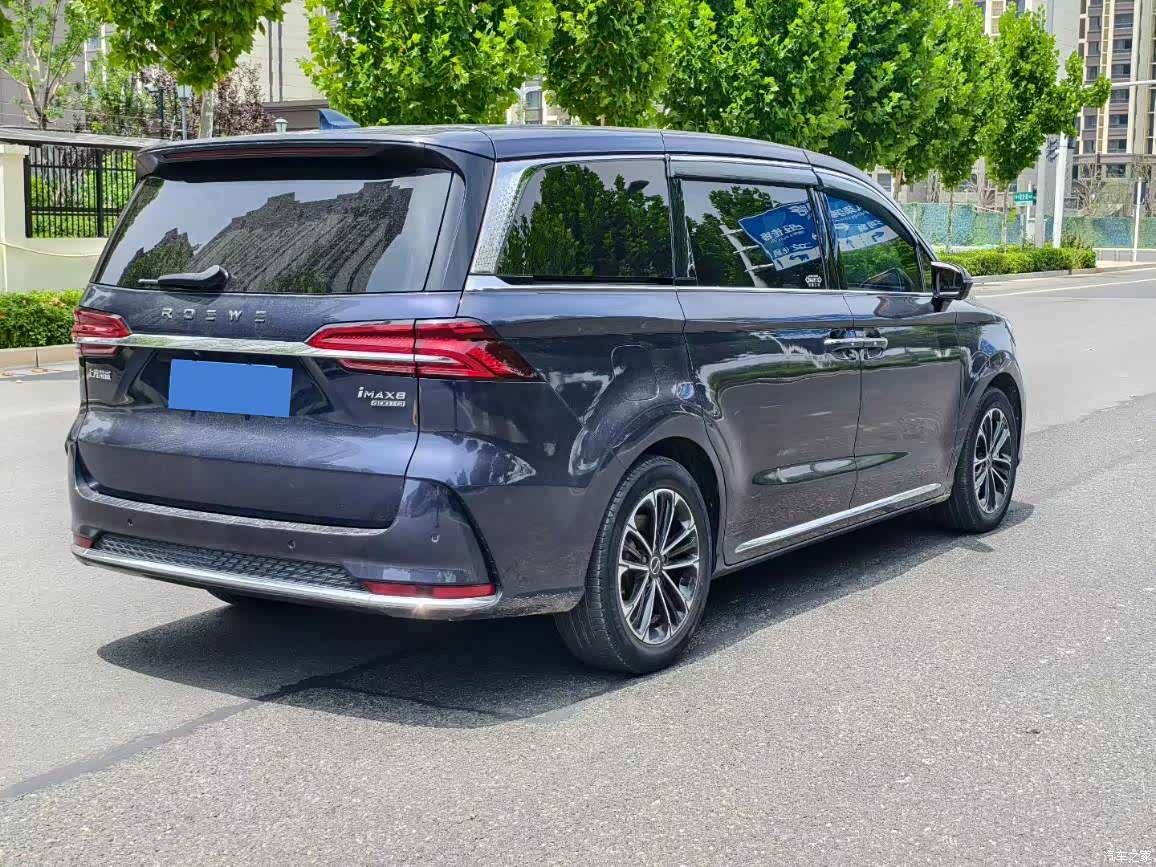 Roewe iMAX8, 2022 8