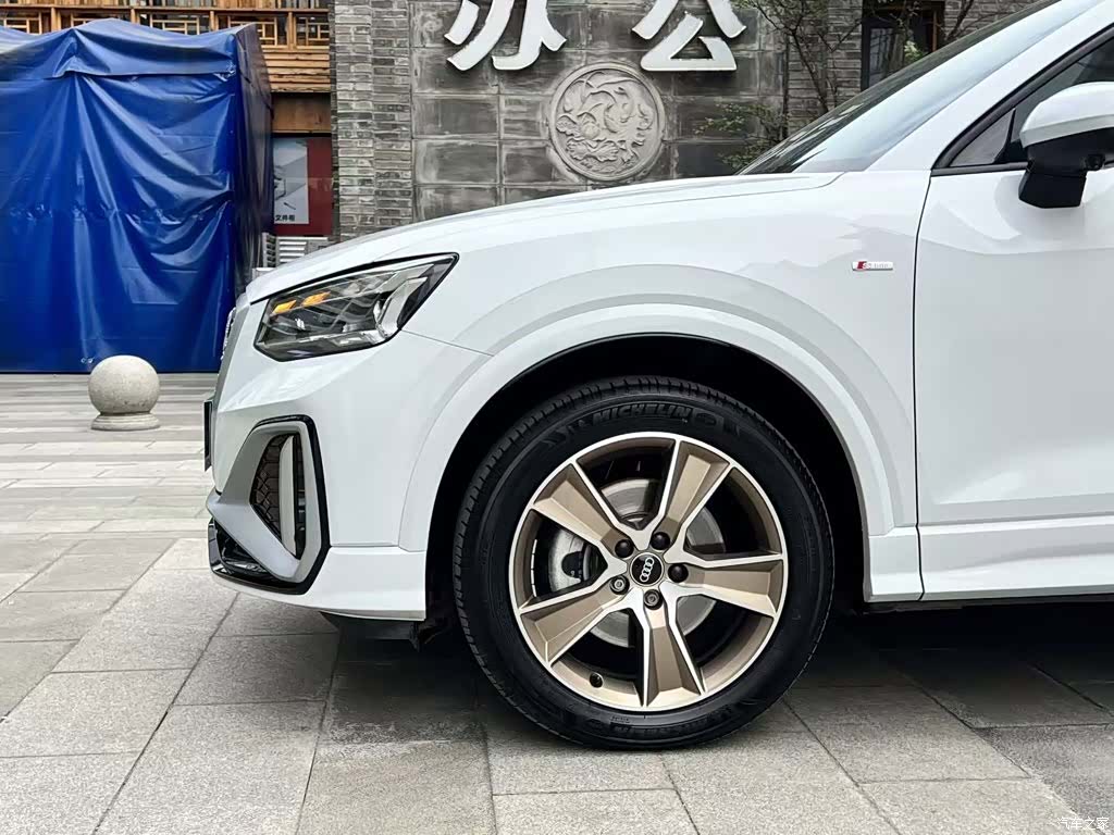 Audi Q2L, 2024 25