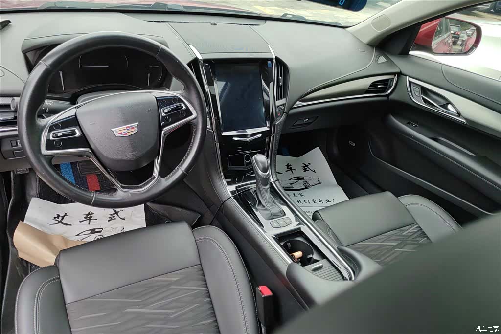 Cadillac ATS-L, 2017 12