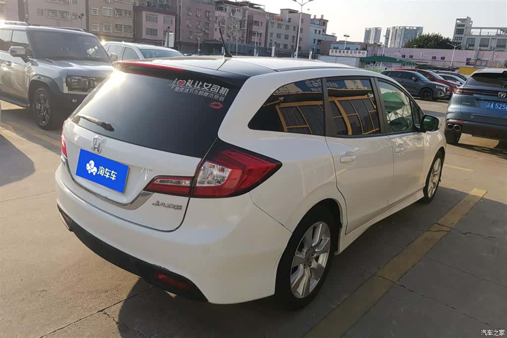 Honda Jade, 2014 3