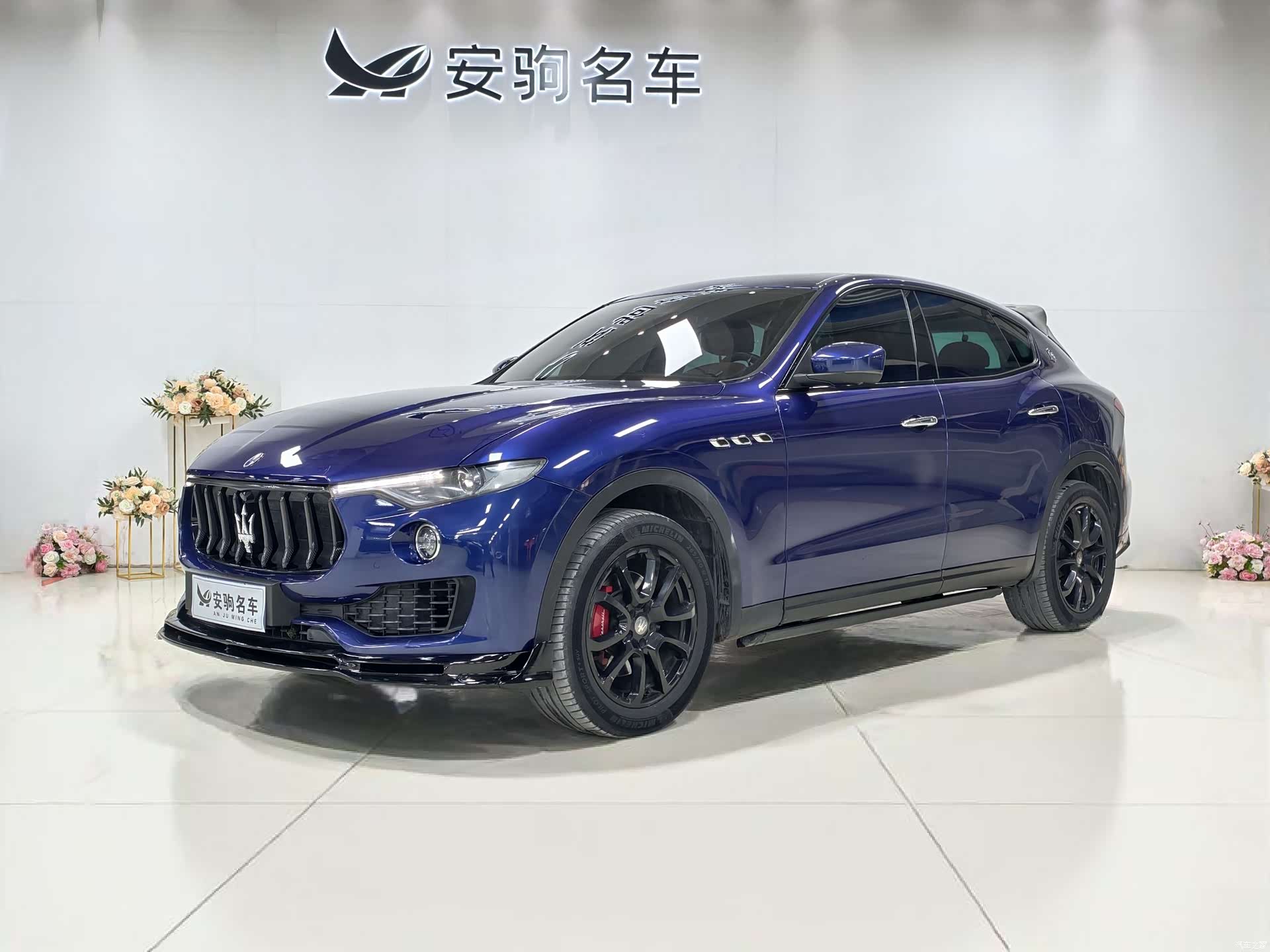 Maserati Levante, 2018 1