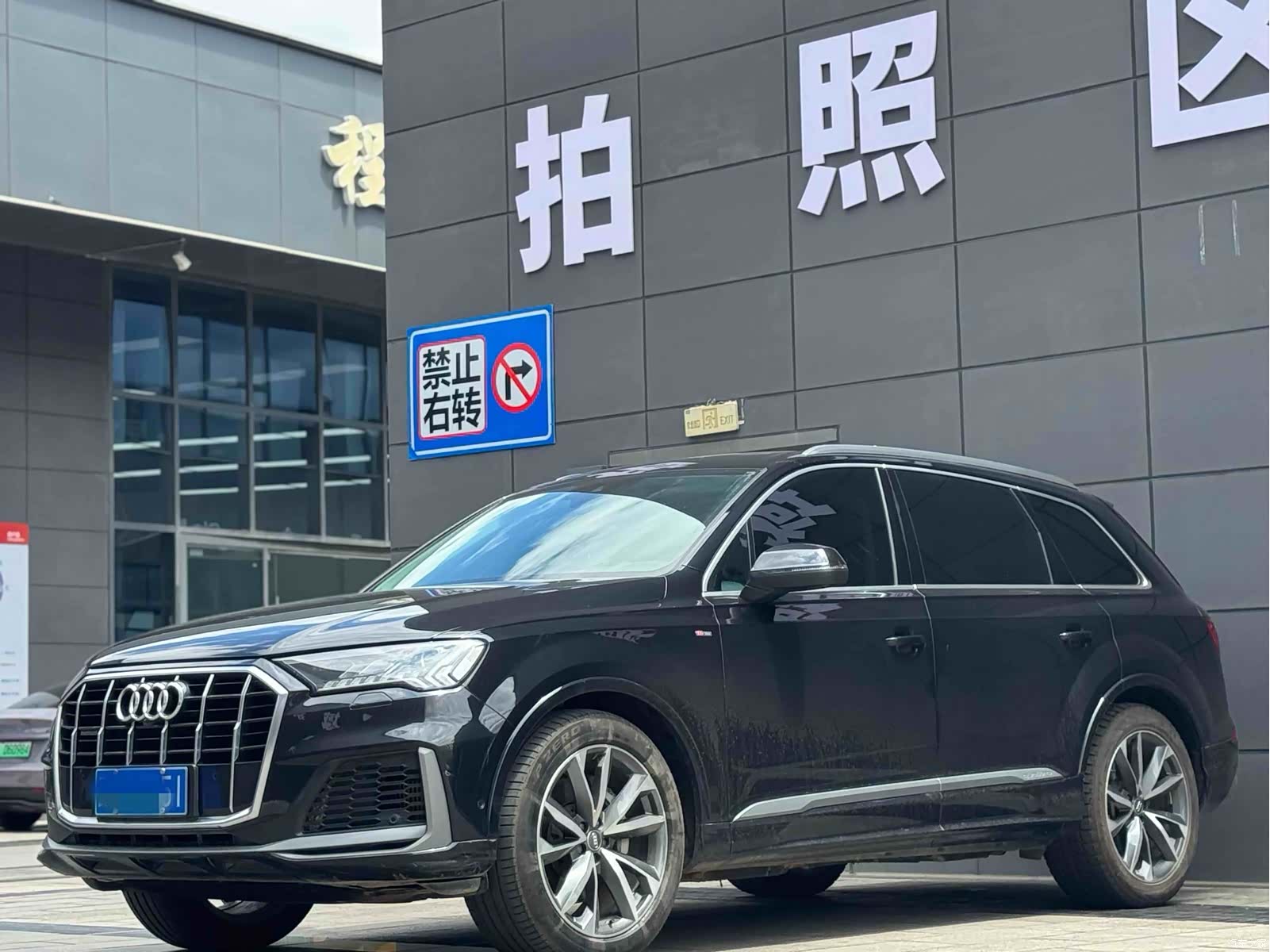 Audi Q7, 2020 1