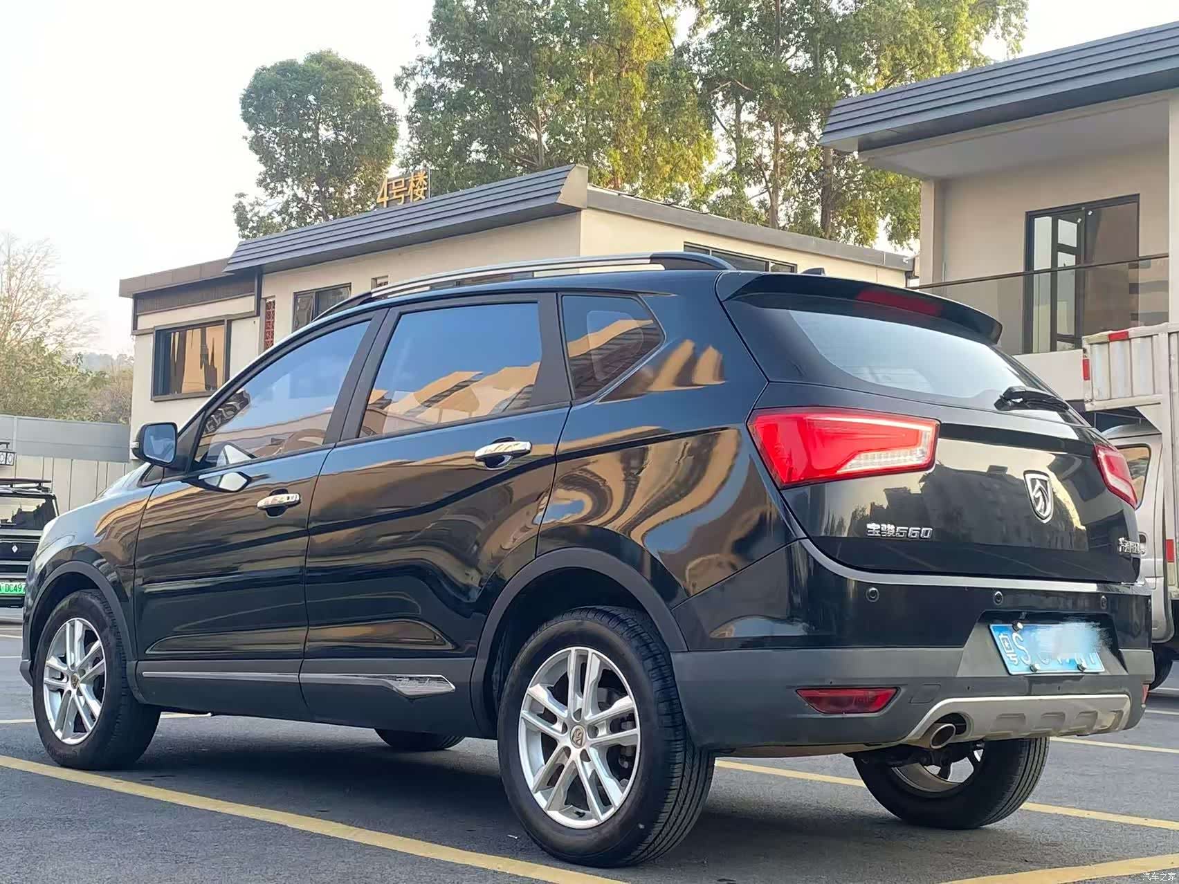 Wuling 560, 2016 4