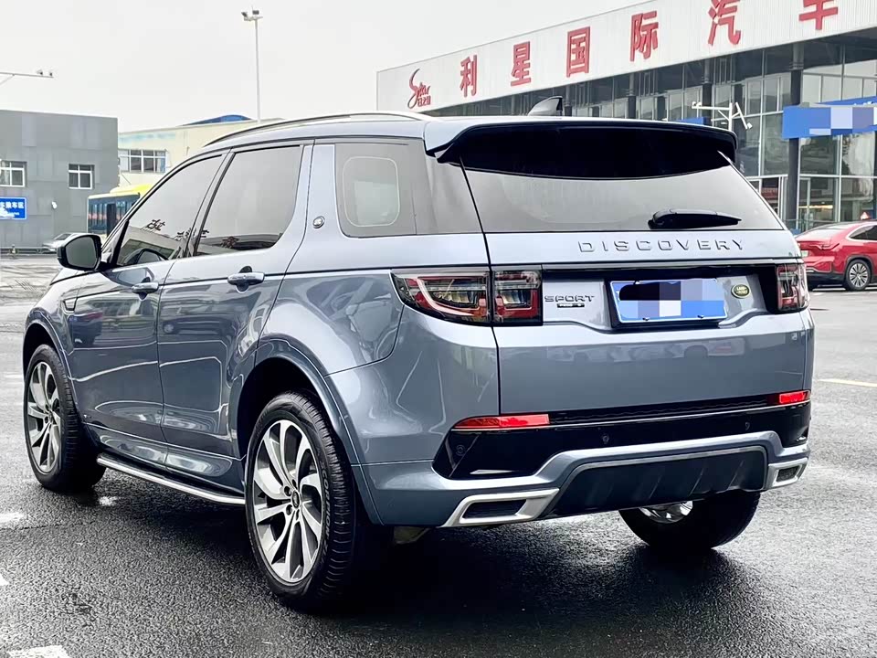 Land Rover Discover sports