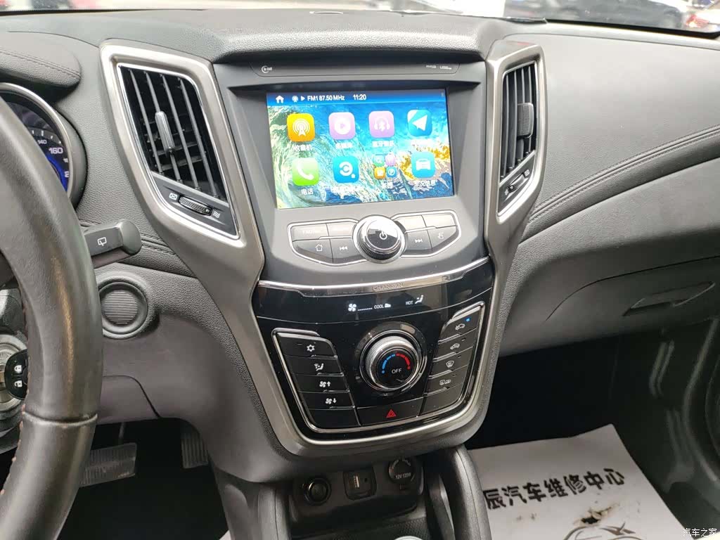 Changan CS35, 2018 13