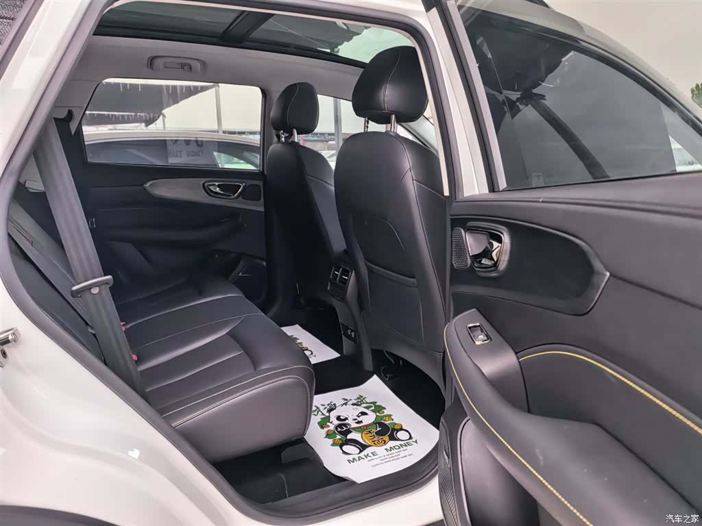 Roewe RX5, 2022 13