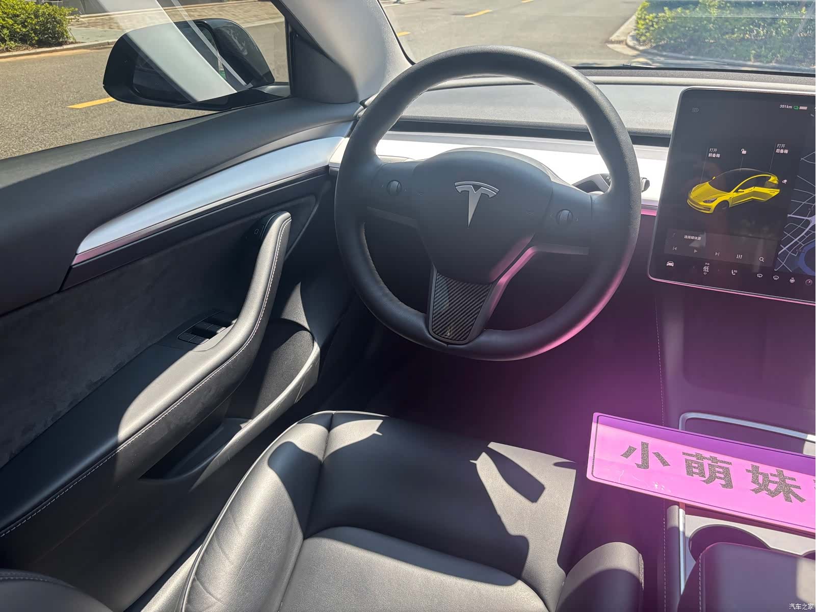 Tesla Model 3, 2021 11