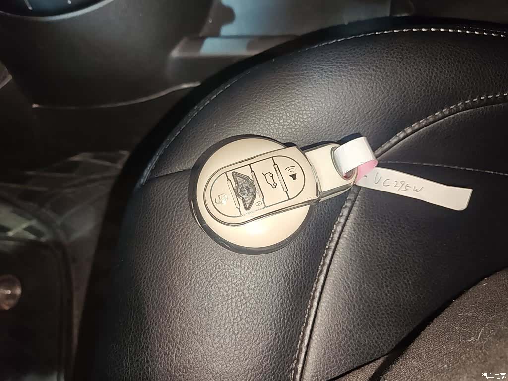 Mini Cooper, 2016 17