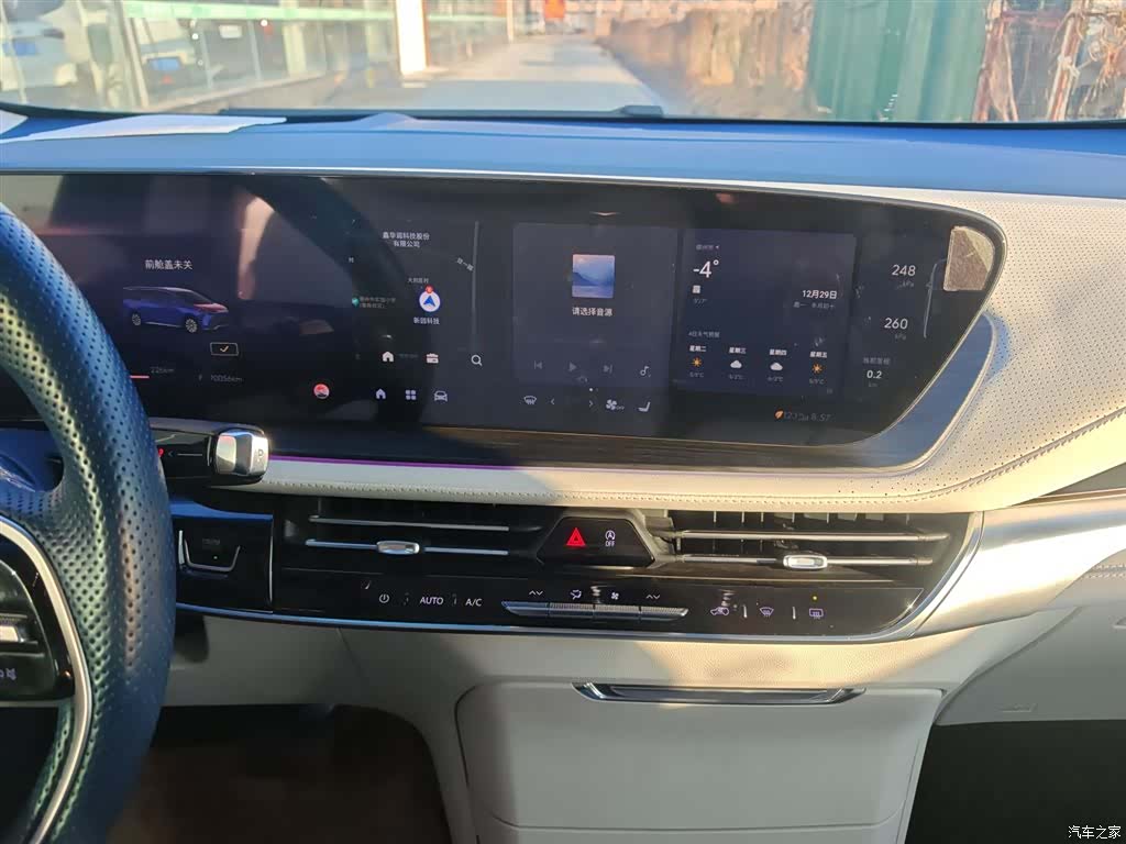 Buick Century, 2024 все фото