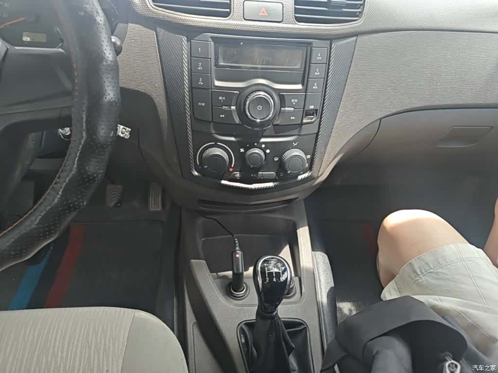 Wuling Hongguang, 2016 14
