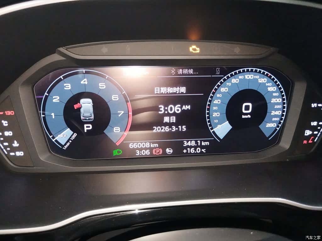 Audi Q3, 2020 8