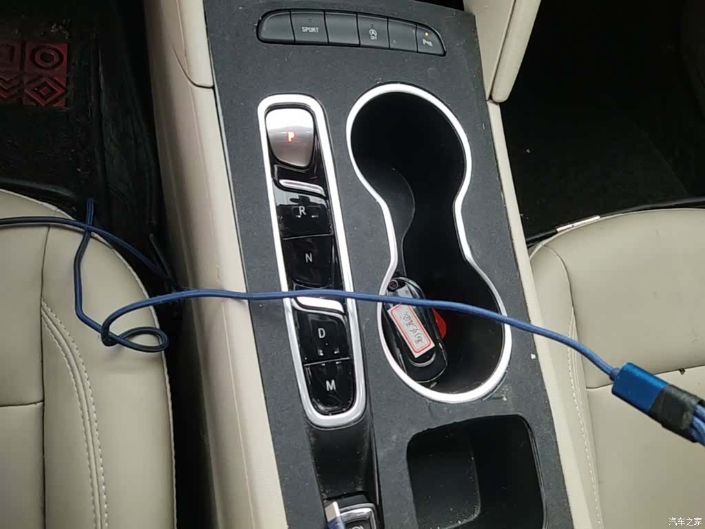 Buick Regal, 2021 14