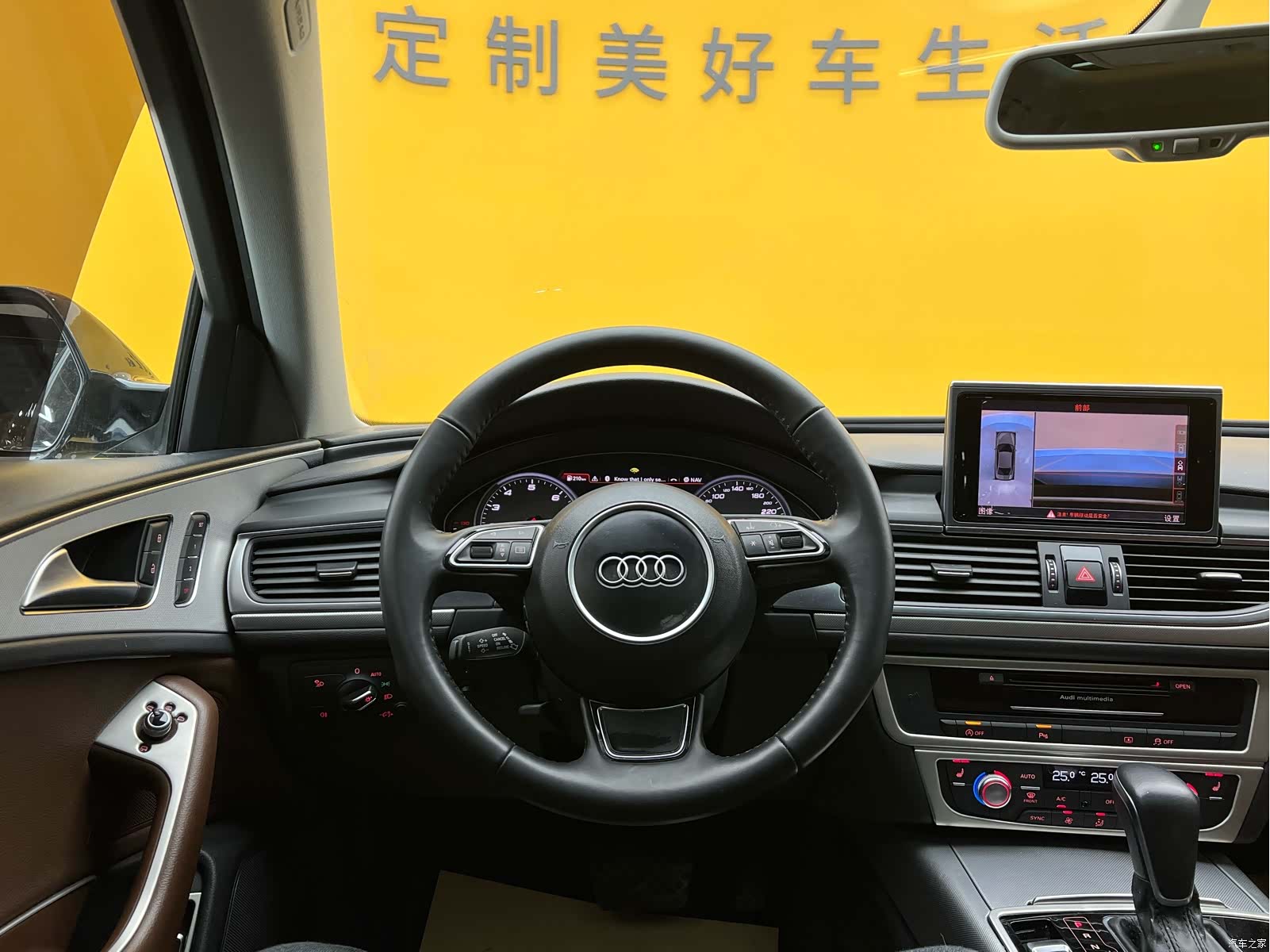 Audi A6L, 2017 12