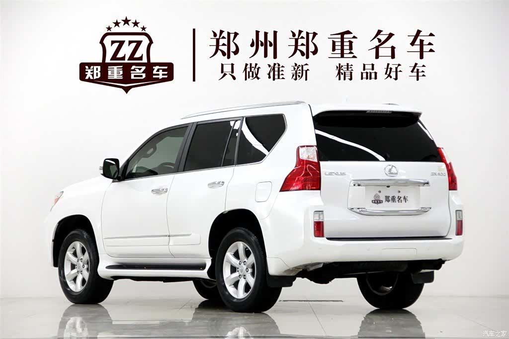 Lexus GX, 2012 4