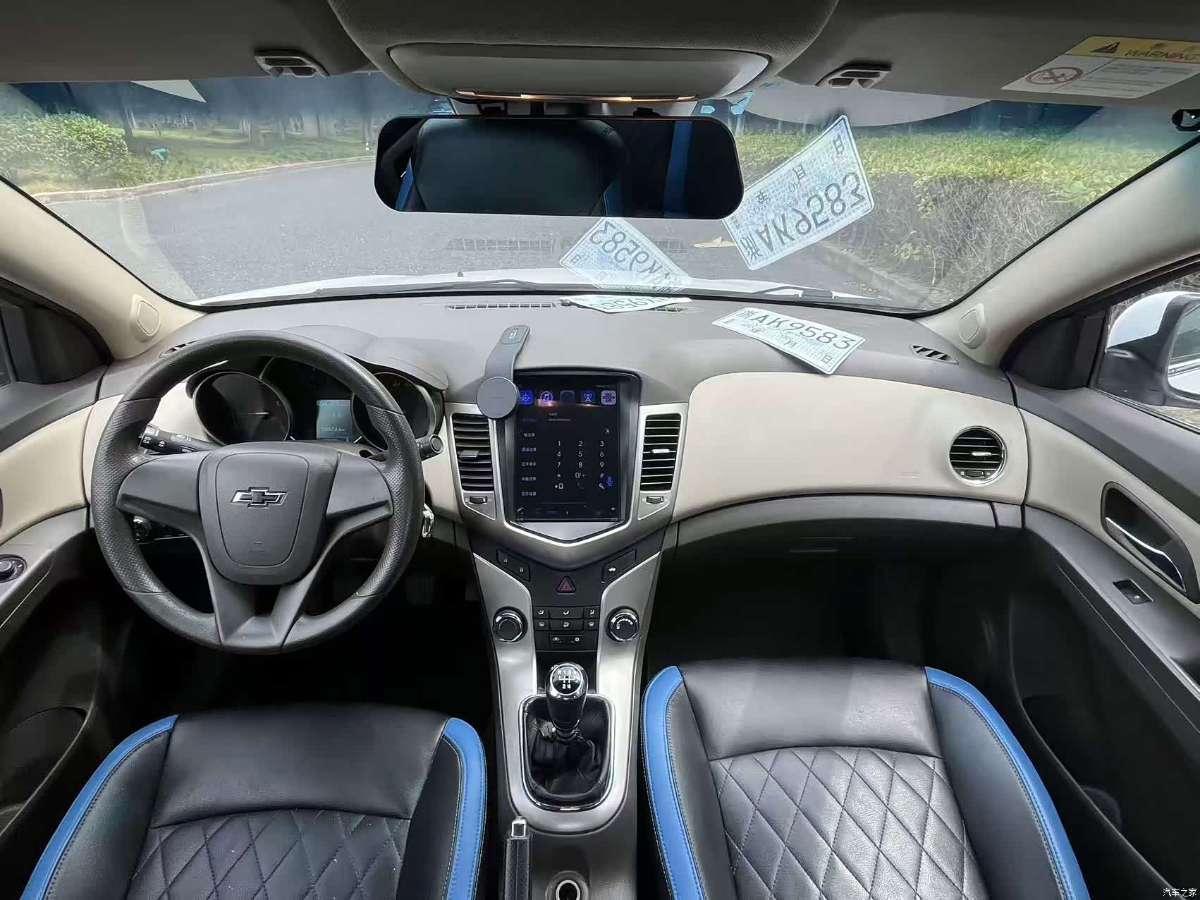Chevrolet SL, 2015 12