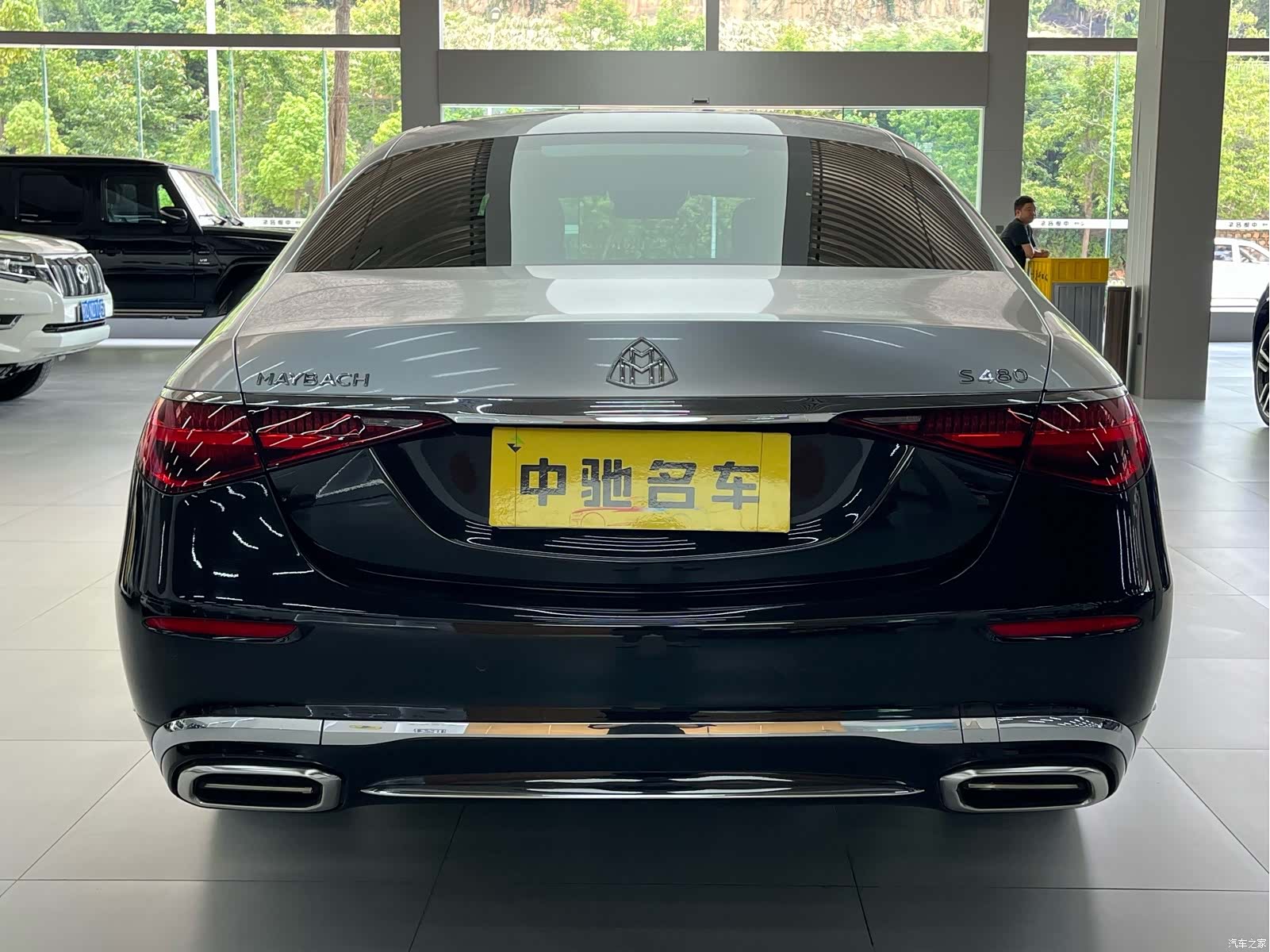 Maybach S-Class, 2023 16