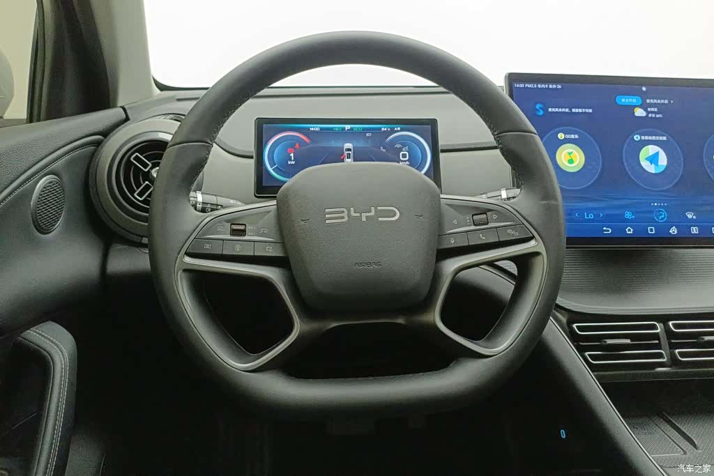 BYD HiAce, 2025 15