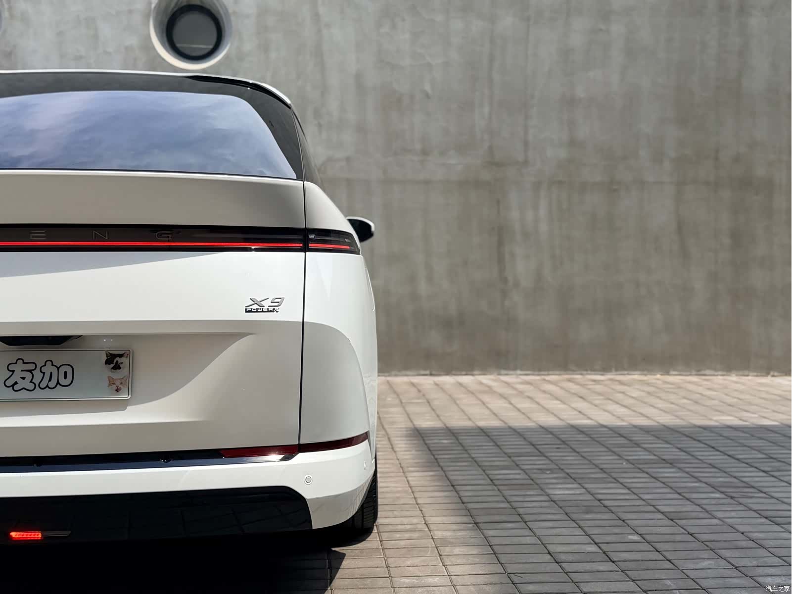 Xpeng X9, 2025 9
