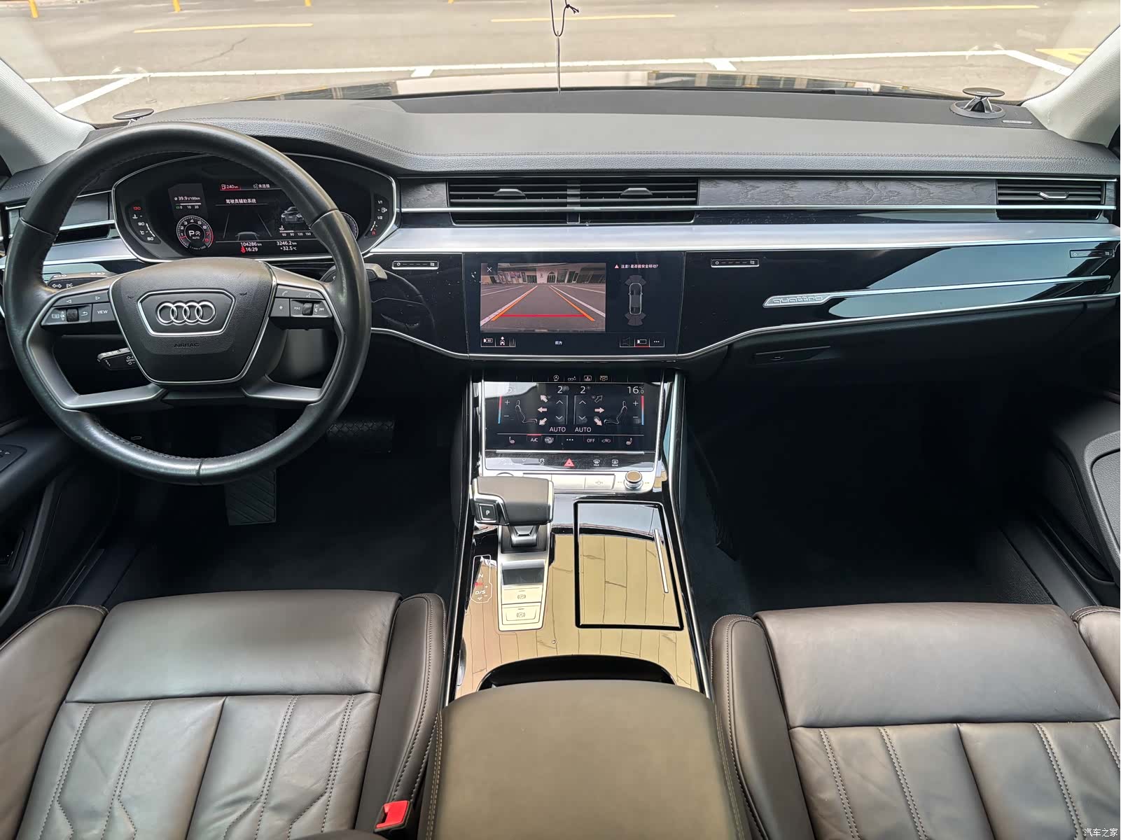 Audi A8L, 2020 10