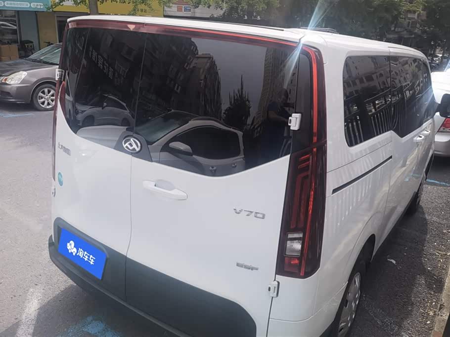 MAXUS Xintu V70