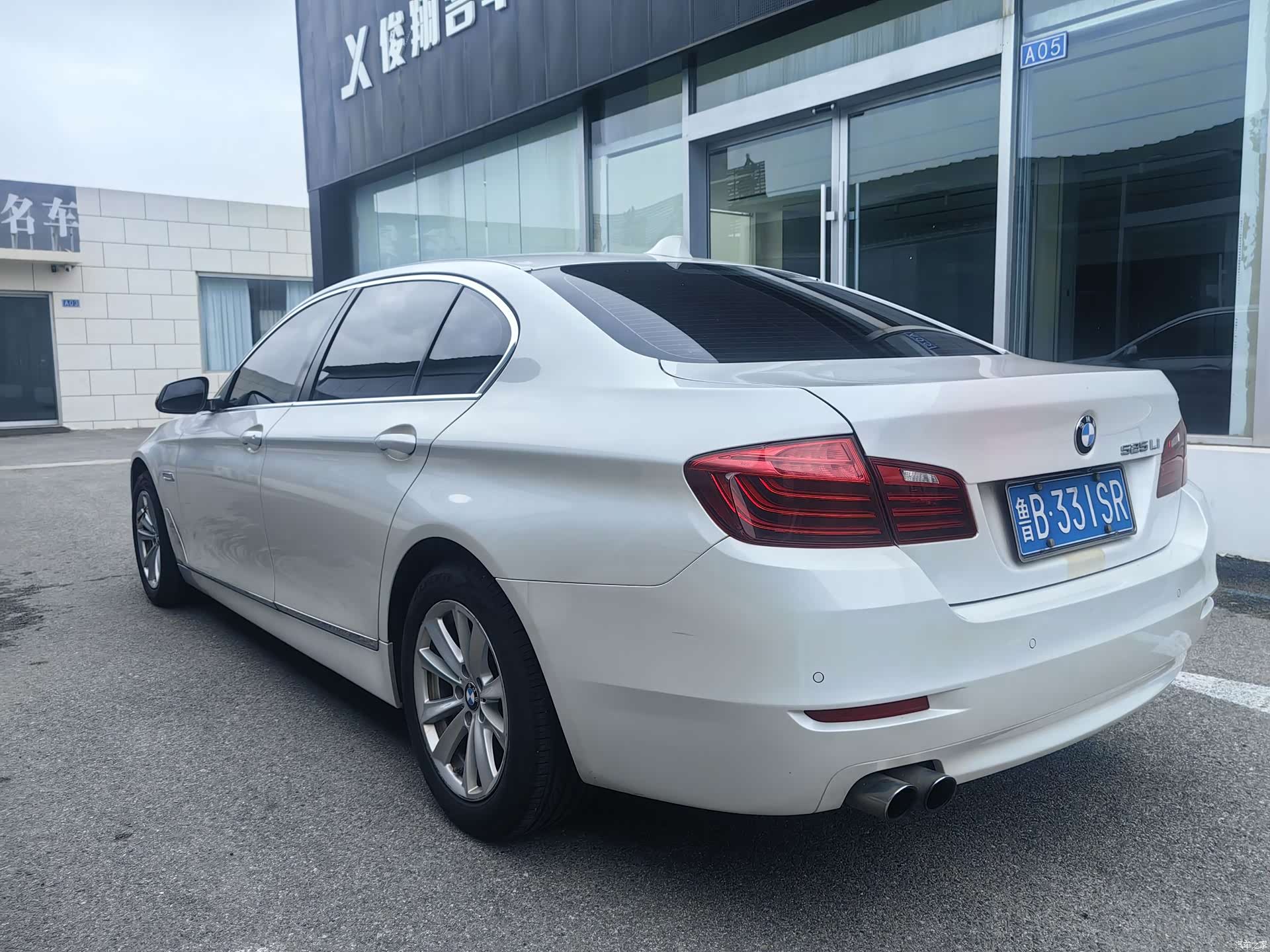 BMW 5 Series, 2015 6